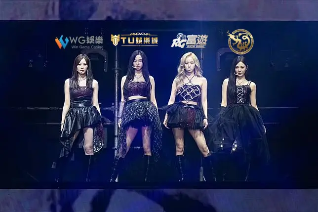 娛樂城推薦台灣博弈四大公司