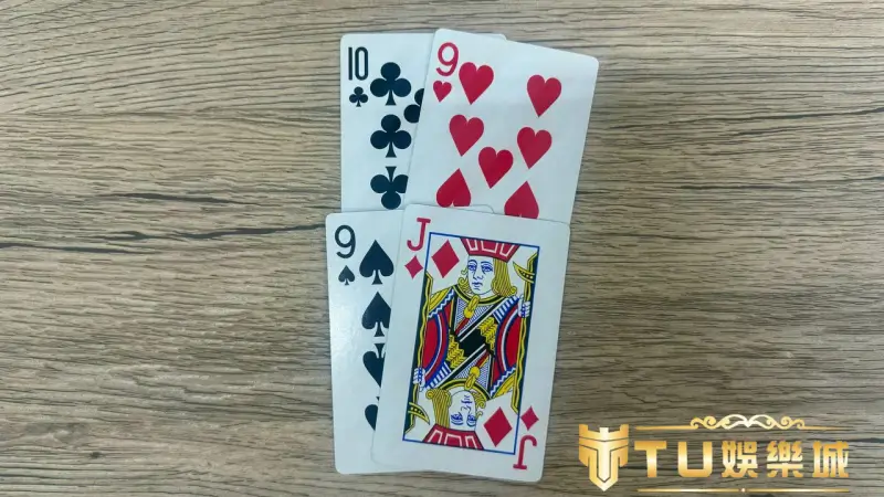 四支刀大小怎麼看？